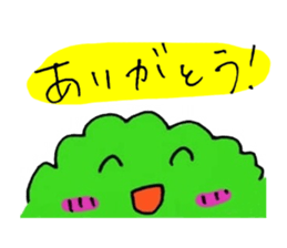 Mushroom and Good friend classmates sticker #14642476