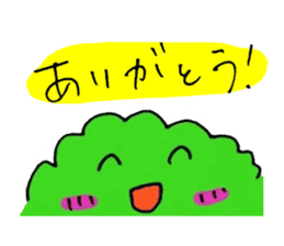 Mushroom and Good friend classmates sticker #14642476