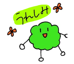 Mushroom and Good friend classmates sticker #14642477