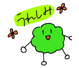 Mushroom and Good friend classmates sticker #14642477