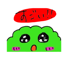 Mushroom and Good friend classmates sticker #14642480