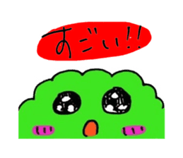 Mushroom and Good friend classmates sticker #14642480