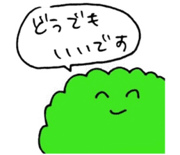 Mushroom and Good friend classmates sticker #14642482