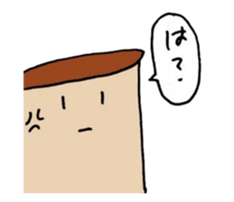 Mushroom and Good friend classmates sticker #14642485