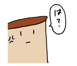 Mushroom and Good friend classmates sticker #14642485