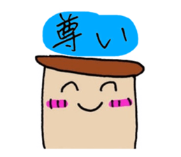 Mushroom and Good friend classmates sticker #14642487