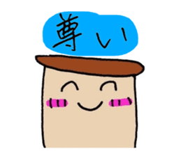 Mushroom and Good friend classmates sticker #14642487