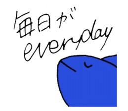 Mushroom and Good friend classmates sticker #14642490