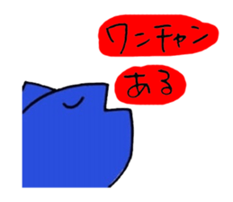 Mushroom and Good friend classmates sticker #14642492