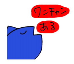 Mushroom and Good friend classmates sticker #14642492