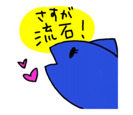 Mushroom and Good friend classmates sticker #14642493