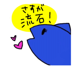 Mushroom and Good friend classmates sticker #14642493