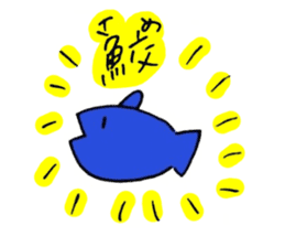 Mushroom and Good friend classmates sticker #14642496