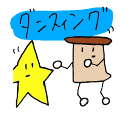 Mushroom and Good friend classmates sticker #14642498