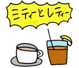 Mushroom and Good friend classmates sticker #14642501