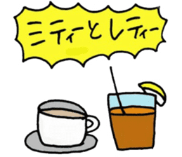 Mushroom and Good friend classmates sticker #14642501