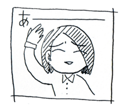 Portraita likeness Sticker. sticker #14642535