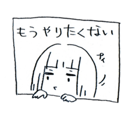 Portraita likeness Sticker. sticker #14642539