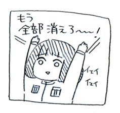 Portraita likeness Sticker. sticker #14642540