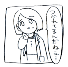 Portraita likeness Sticker. sticker #14642542