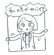 Portraita likeness Sticker. sticker #14642543