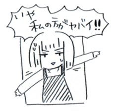 Portraita likeness Sticker. sticker #14642544