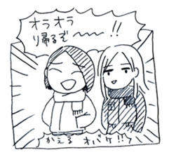 Portraita likeness Sticker. sticker #14642547