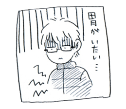 Portraita likeness Sticker. sticker #14642548