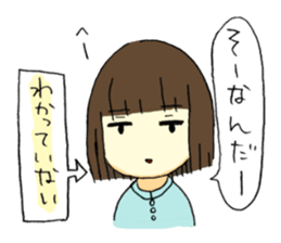 Portraita likeness Sticker. sticker #14642549