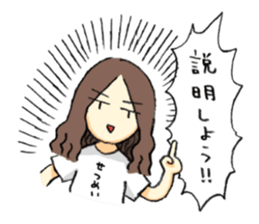 Portraita likeness Sticker. sticker #14642551