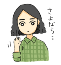 Portraita likeness Sticker. sticker #14642554
