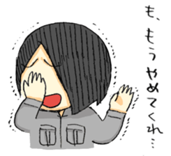 Portraita likeness Sticker. sticker #14642557