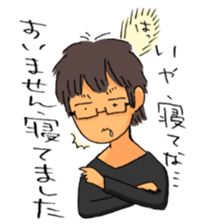 Portraita likeness Sticker. sticker #14642561