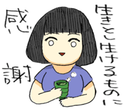 Portraita likeness Sticker. sticker #14642562