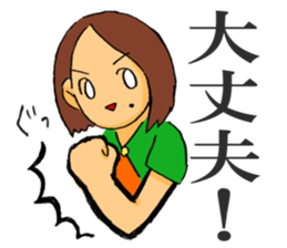 Portraita likeness Sticker. sticker #14642567