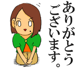 Portraita likeness Sticker. sticker #14642568