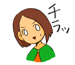 Portraita likeness Sticker. sticker #14642569