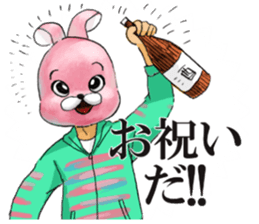 Portraita likeness Sticker. sticker #14642571