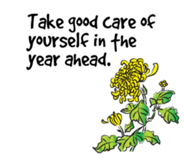 Greetings card with Chinese painting sticker #14642831