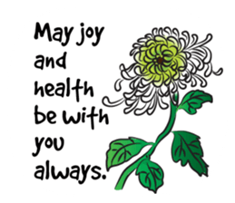 Greetings card with Chinese painting sticker #14642844