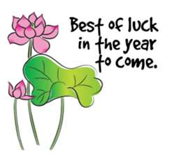 Greetings card with Chinese painting sticker #14642845