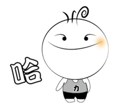 Boy Li sticker #14642870