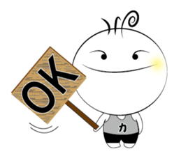 Boy Li sticker #14642872