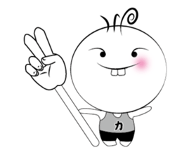 Boy Li sticker #14642873