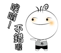 Boy Li sticker #14642880