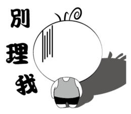 Boy Li sticker #14642896