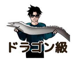 Fishing Animation Sticker 2 sticker #14643046