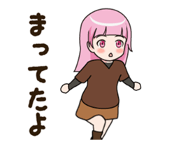 Fishing Animation Sticker 2 sticker #14643047