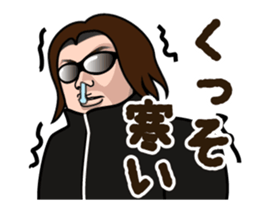 Fishing Animation Sticker 2 sticker #14643050