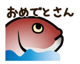 Fishing Animation Sticker 2 sticker #14643051